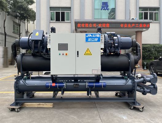 JLSW-200D 60dB R22 बड़े वाणिज्यिक भवनों के लिए पानी से ठंडा पेंच चिलर