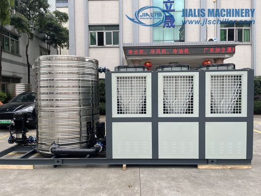 JLSF-75HP चिलर एयर कूल्ड एयर कूल्ड रोल इंटीग्रेटेड चिलर