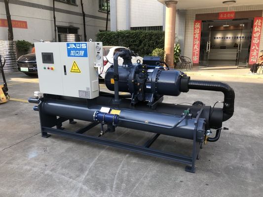 बिट्ज़र/हैनबेल स्क्रू चिलर 380-415V 52.5kw कंप्रेसर पानी शीतलन के लिए तापमान रेंज 5-35.C