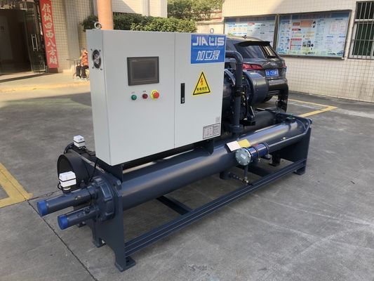 बिट्ज़र/हैनबेल स्क्रू चिलर 380-415V 52.5kw कंप्रेसर पानी शीतलन के लिए तापमान रेंज 5-35.C